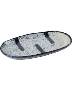 Vox Platter EOS II Ceramics